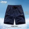 JEEP SPIRIT Men's Ice Silk Casual Sports Shorts