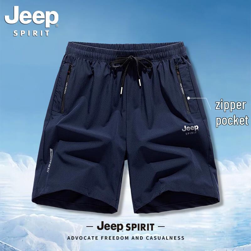 JEEP SPIRIT Men's Ice Silk Casual Sports Shorts