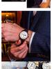 Moon Phase Waterproof Quartz Watch for Men - Multifunctional Student Gift Trend