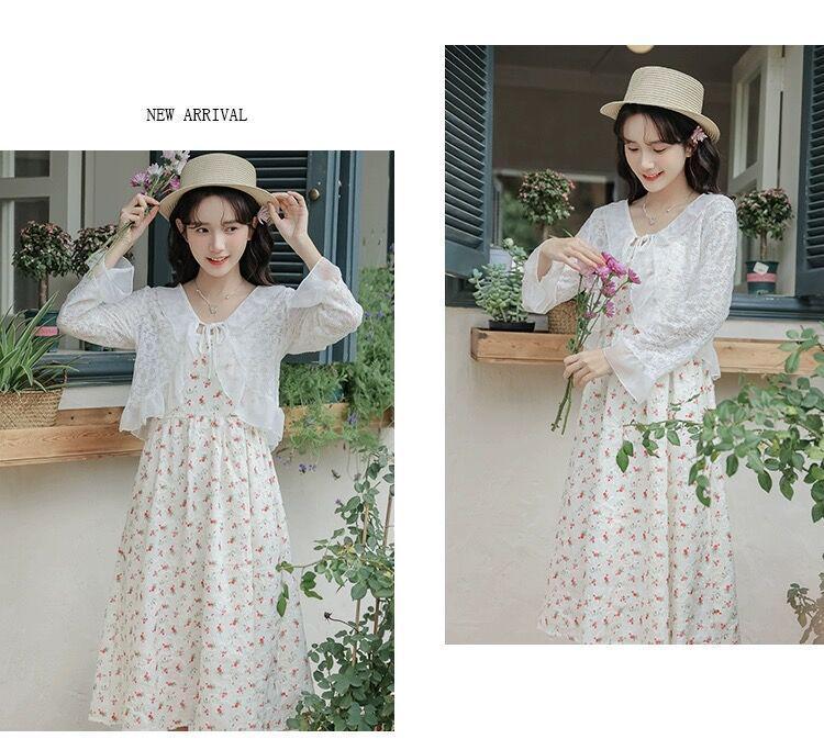 Fresh and Sweet Lace Sunscreen Cardigan & Camisole Dress Shawl for Women - Summer Age-Reducing Temperament