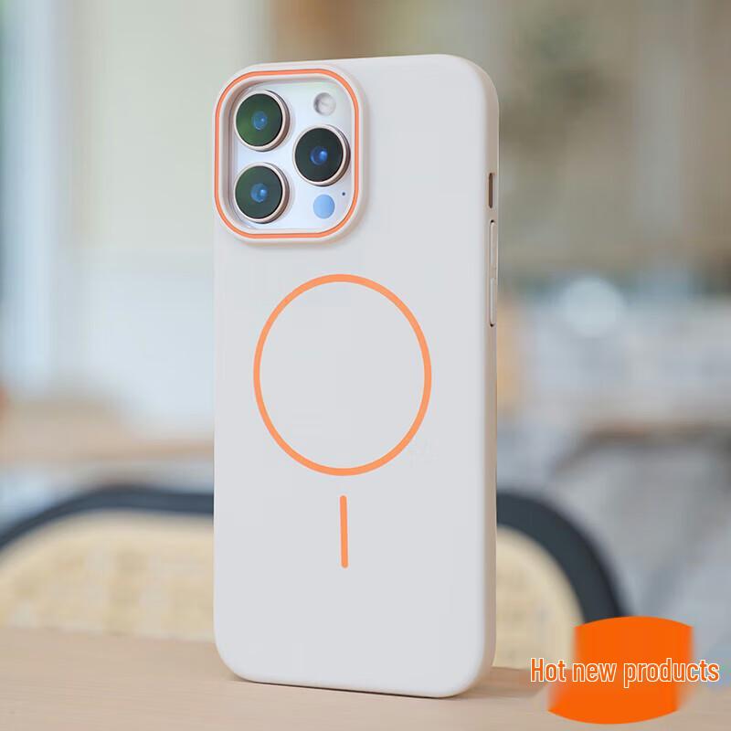 NEYAA Magsafe Frosted Anti-Fingerprint iPhone Case