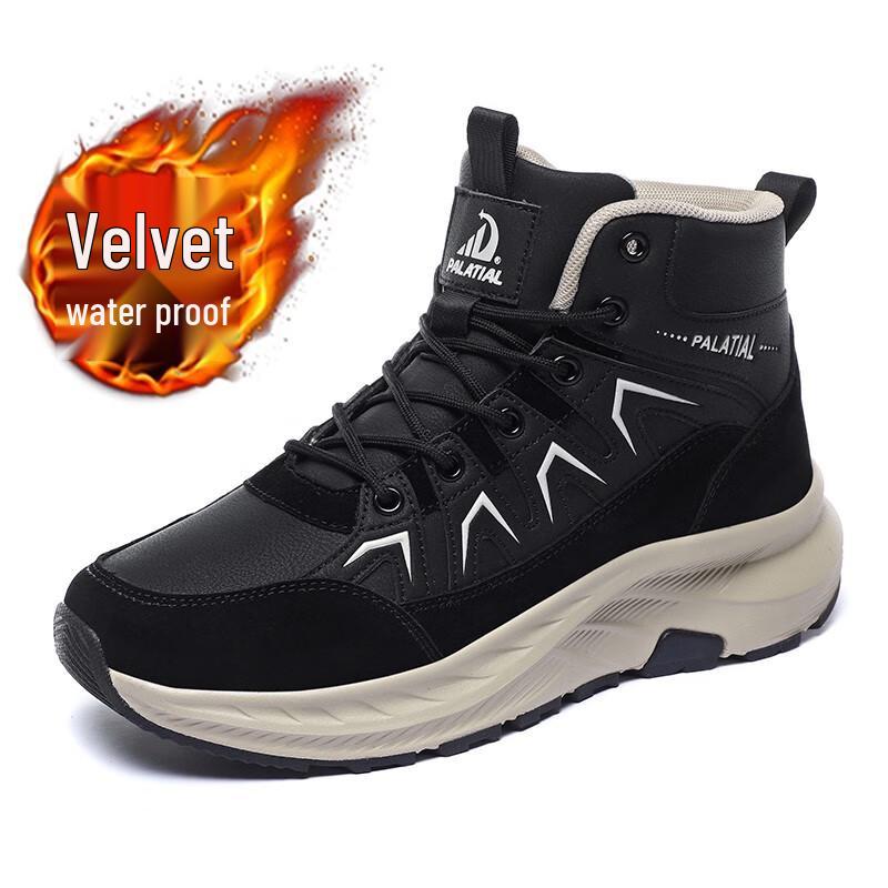 ANZUEN Men s Thickened Warm Anti-Slip Winter Boots 45