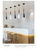 Nordic Modern Triple Pendant Light - Black, White, Grey for Dining, Bedroom, Bar