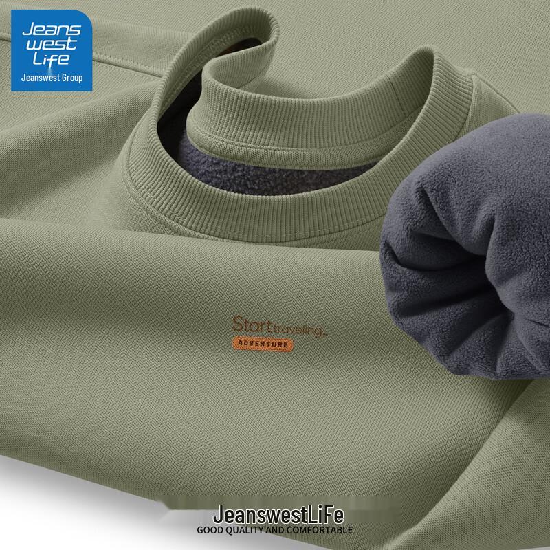 Jeanswest Men's 2025 Autumn/Winter Fleece Lined Sweatshirt