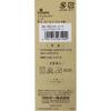 Clover (Clover) Clover Natural Color Code 3m Roll Pink Clover 26-190