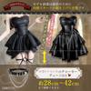 Bondage Dress Sexy Large Size One Piece Flare Costume Outfit Cosplay PU Leather Mini Lace Black [SUNNYSTEP] S~6L (BLACK, 5XL)