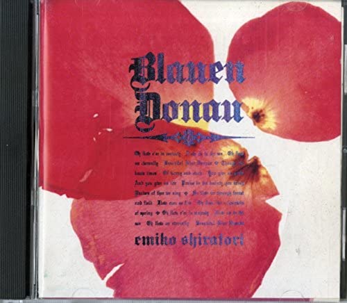 

CD EMIKO SHIRATORI - Utsukushiku Aoki Donau K32X260 Japan Japanese Pop/Rock