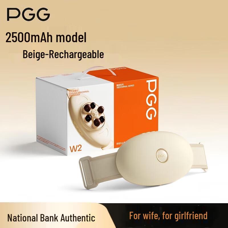 

PGG Abdominal and Waist Massager