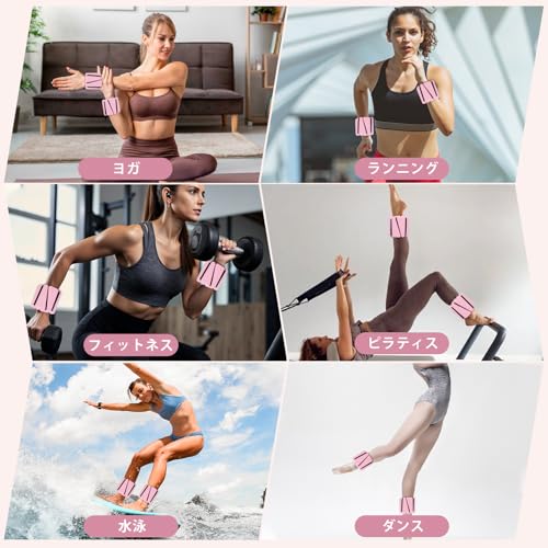 Zwei 2-Pfund- (1 kg) Knöchelgewichte, Verstellbar, Wasserdichte Silikon-Handgelenkbänder für Krafttraining, Knöchel-, Arm- und Handgelenkstütze mit Klettverschluss