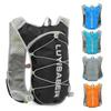 2L Hiking Hydration Vest Ultralight Water Vest for Running Marathon Hydrating Backpack  Cycling