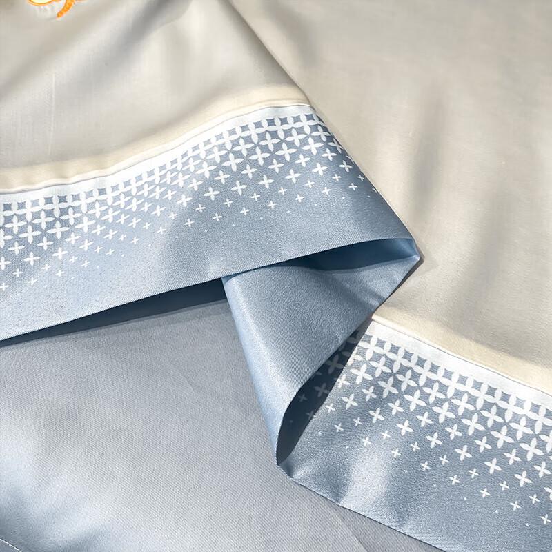 Haleon House Starry Series Ice Silk Cooling Comforter