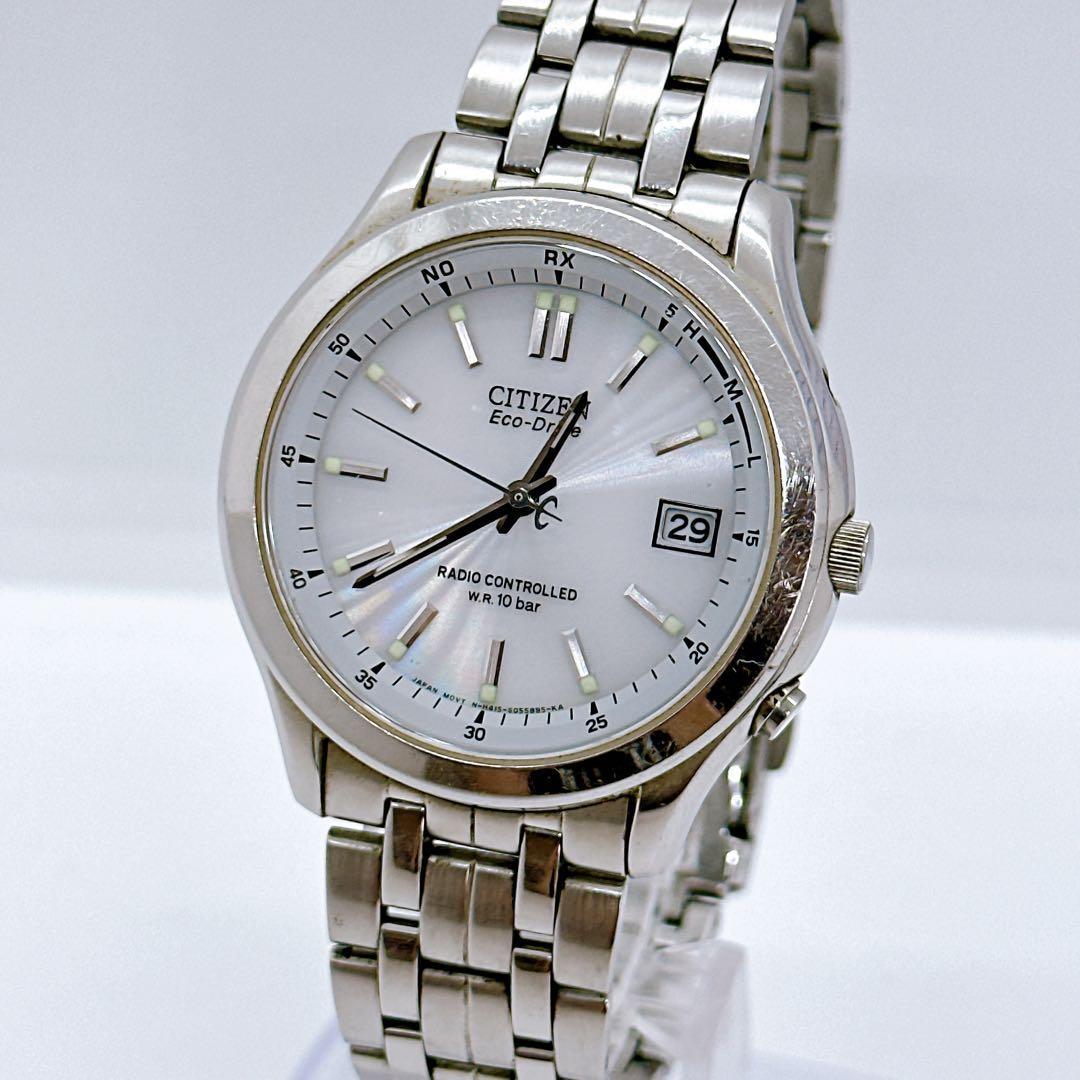 Мужские часы Citizen Eco Drive Radio Solar Белый циферблат Работа подтверждена
