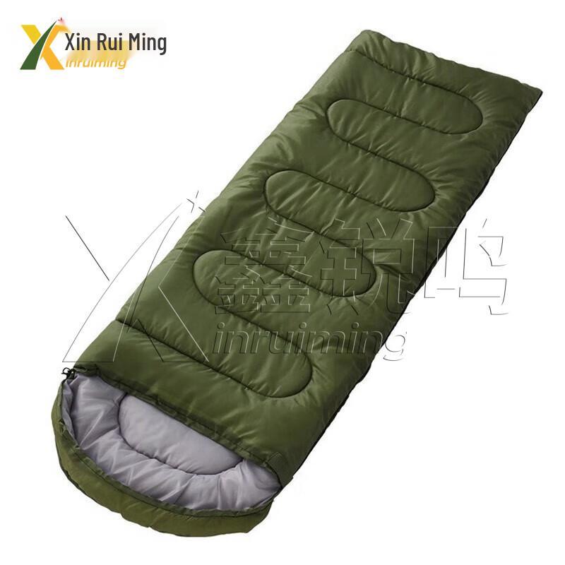 Xin Ruiming Outdoor Four-Season Sleeping Bag