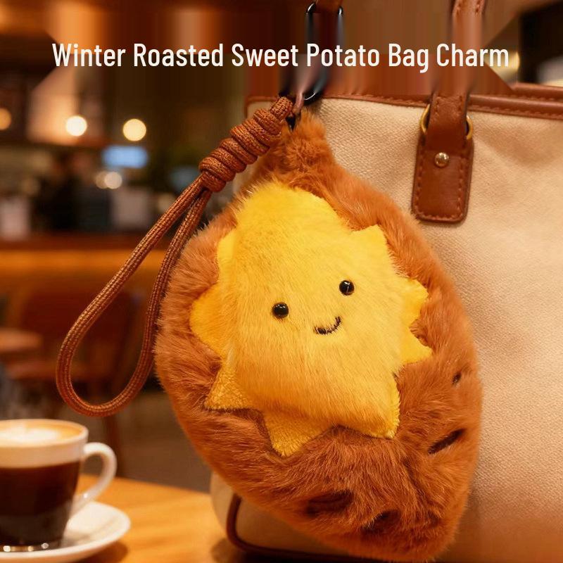 Plyšový přívěsek pečená sladká brambora - Roztomilá dekorace na tašku