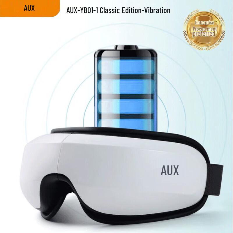 AUX Smart Steam Foldable Eye Massager