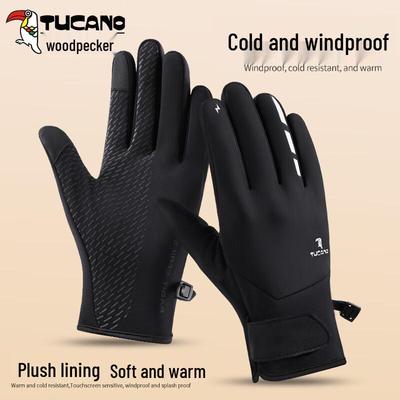 Woodpecker Men's Winter Thermal Cycling & Outdoor Touchscreen Gloves