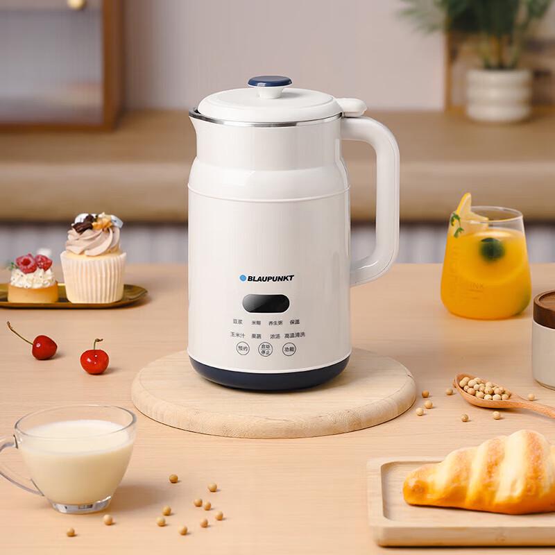 Sapphire Multi-functional Soy Milk & Food Processor