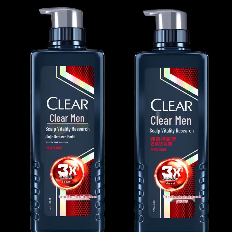 Clear Men Deep Clean Anti-Dandruff Shampoo