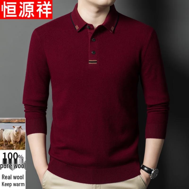 Hengyuanxiang Men's 100% Wool Business Casual Polo Sweater