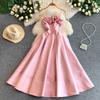 Qianjin Wind Red Flower Suspender Dress Women's Summer High Waist A-shaped Dress Waist Skinny Temperament Celebrity Long Dress