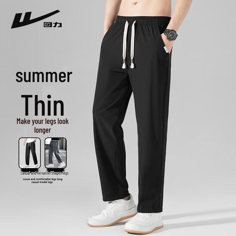 Huilu Men s Casual Drawstring Straight-Leg Pants 4XL