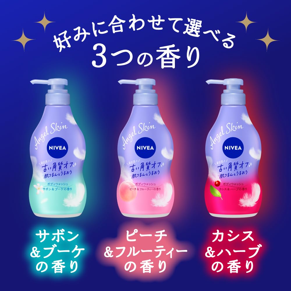 Nivea Angel Body Wash Sabon Body Full Body Large Refill Refill, 1500ml, Soap, Cleanser, Capacity, Spout,