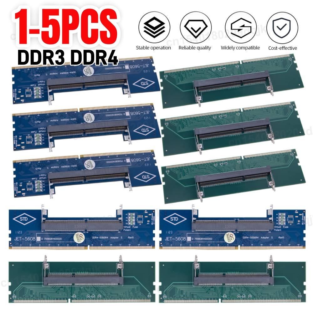 1-5 adet DDR3 DDR4 Dizüstü Bilgisayar Masaüstü Bilgisayar Bellek Adaptör Kartı SO-DIMM'den PC DIMM Kart Konektörüne Kart Bellek Çubuğu RAM Konektör Adaptörü