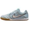 Gato LV8 Versatile Comfortable Soccer Shoes Men Sneaker Blue IH3587-400