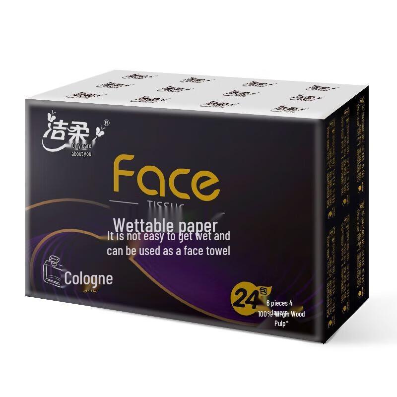 C&S 4-Ply Portable Facial Tissues