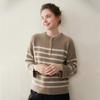 Women's Striped Color Block Henley Cashmere Sweater - Autumn/Winter Thick Knitwear