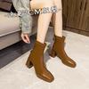 High-heeled short boots women's spring and autumn single boots 2024 autumn and winter new boots medium tube thick heel white bare boots square head th