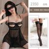 Sexy Mesh See-through Lace Erotic Underwear Hollow Breast Suspender Free Open Gear Uniform