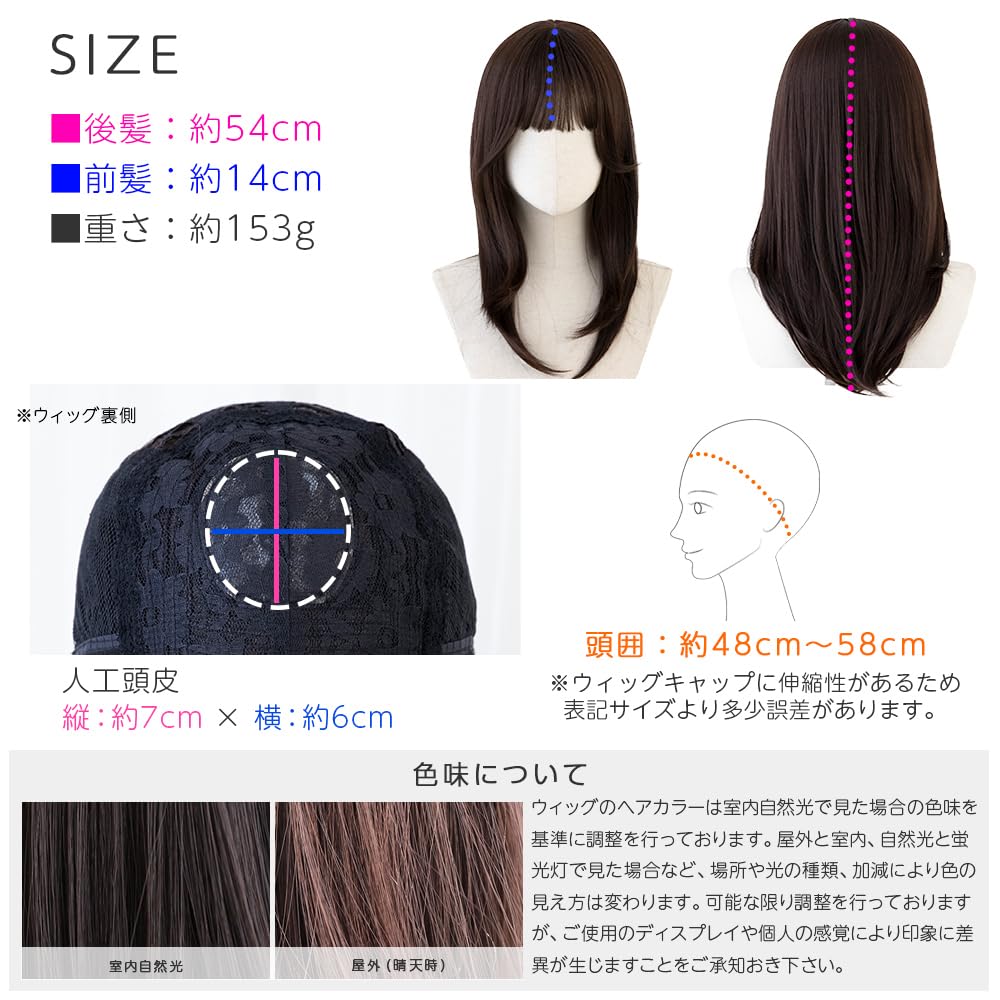 [BrightLala] Long Layered Wolf Wig for Women - Natural-looking Full Wig (hf1965-UK)