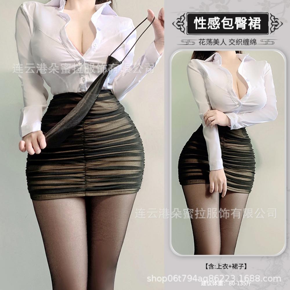Erotic Underwear, Elastic Shirt, Chest-showing, Tight Professional Wear, Pleated, Fake Flesh-permeable Skirt, Elastic Mesh, Pleated Short