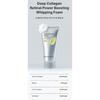 [NEW] SUNGBOON EDITOR Deep Collagen Retinal Power Boosting Whipping Foam, 120g