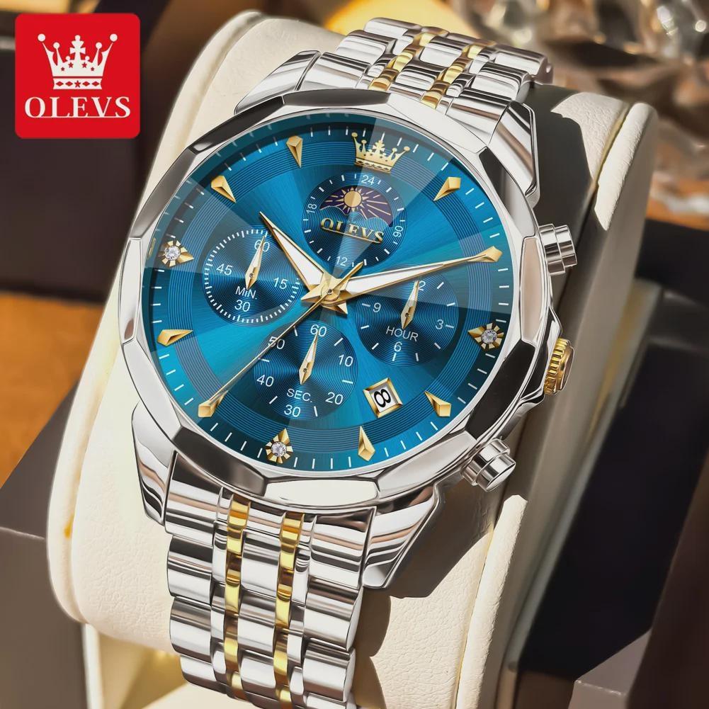 Mens Business Watch Fashion Quartz Watches Multifunctional Chronograph Waterproof Moon Phase Watch Mens Gifts