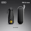 50% Folding Women's Dual-Purpose Mini Portable Pocket Capsule Umbrella - High-Grade Sun Protection