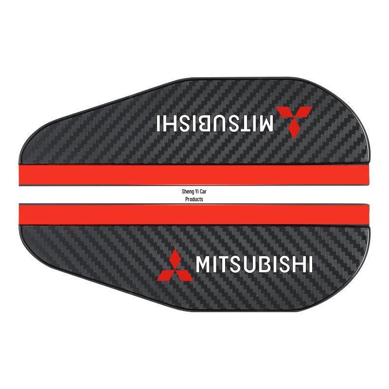 Carbon Fiber Pattern Rainproof Rearview Mirror Shield - Universal Fit