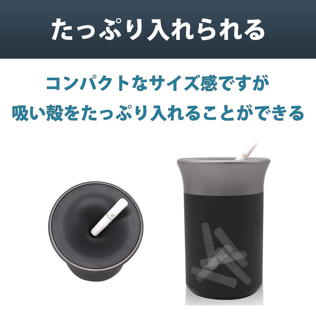 Felimoa Ashtray IQOS Exclusive Butt Holder Electronic Cigarette Car Smoking