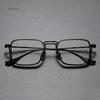 Classic Square Shape Finished Myopia Glasses for Men Women Business Style Prescription Glasses 0~-5.0 Diopter clear glasses
