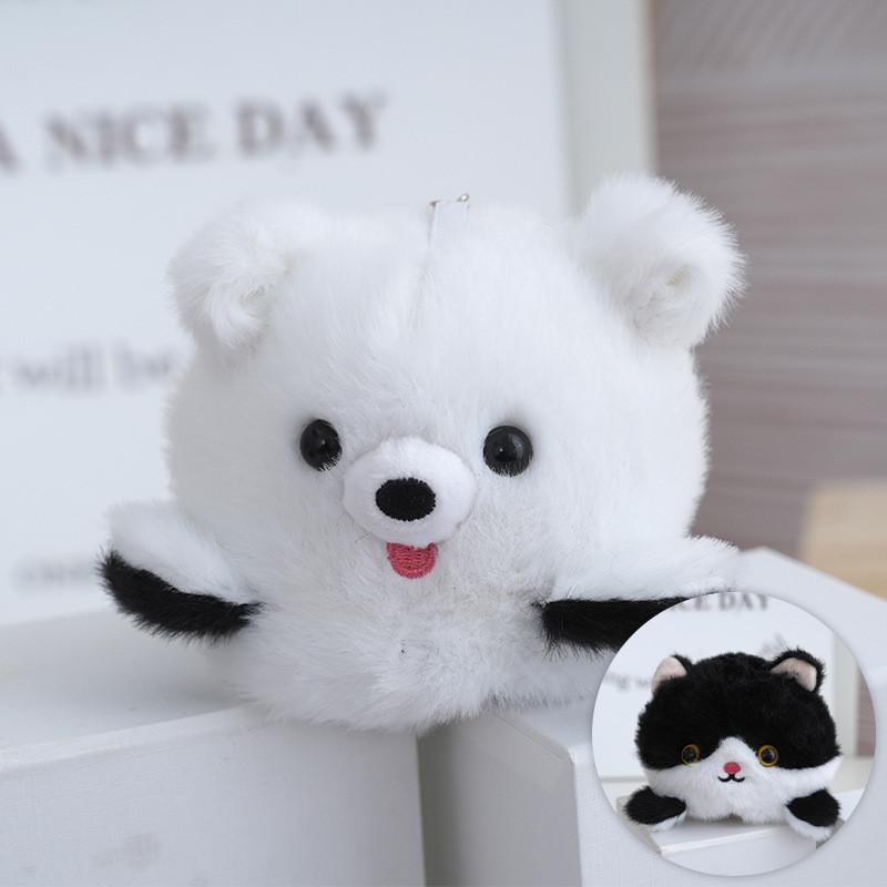 Adorable Plush Dog And Cat Keychain Doll Flip Toy Soft Pp Cotton 10cm Height