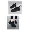 Schuh Kinderschuh Flyknit Casual Sport Damenschuhe
