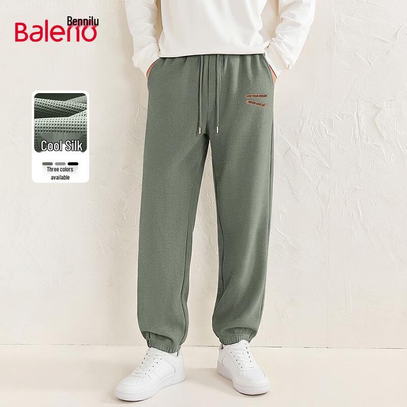 Baleno Men s Casual Jogger Pants 5XL