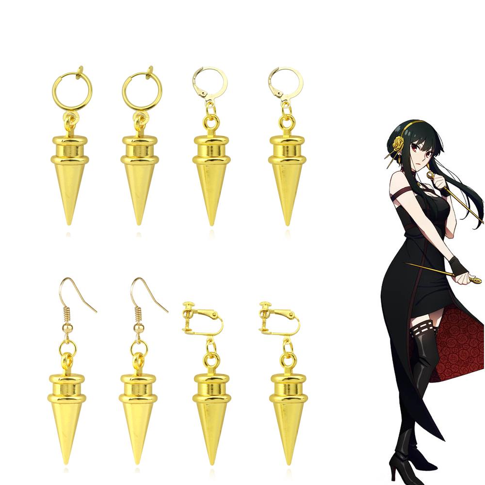 Anime Spy X Family Cos Yor Forger Earrings Props Needles Thorn Princes Accessories Cosplay Anime Props Gift