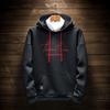 Pánská podzimní mikina s kapucí Jednobarevná Vzor s písmeny S kapucí Dlouhé rukávy Volná Streetwear Elastický lem Teplá zimní mikina Pánské oblečení