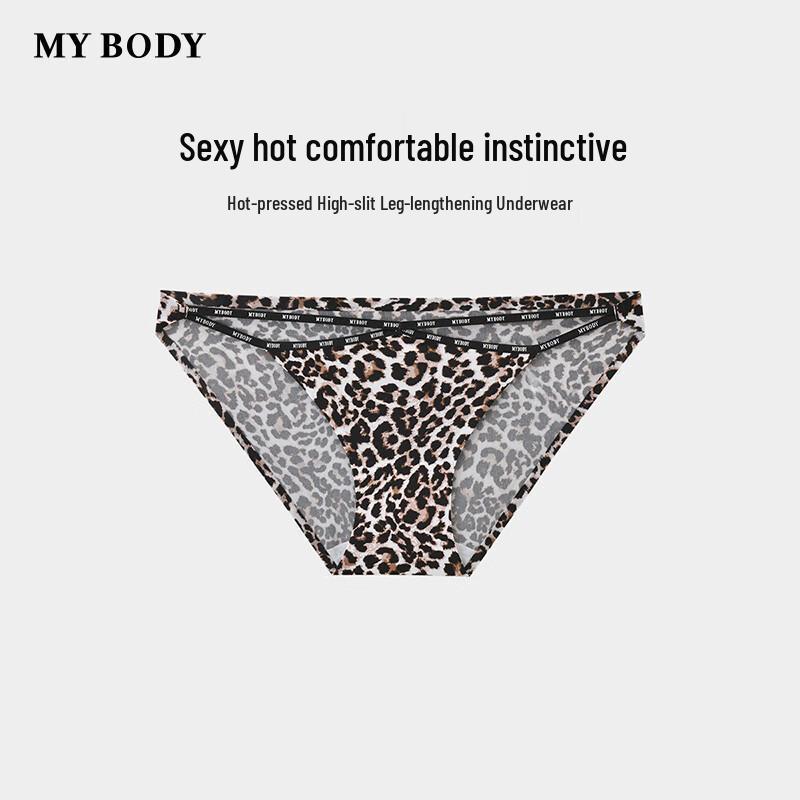 Mybody Women's Seamless High-Cut Low-Waist Briefs