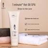 ADOLPH Professional Essential Oil Hair Conditioner