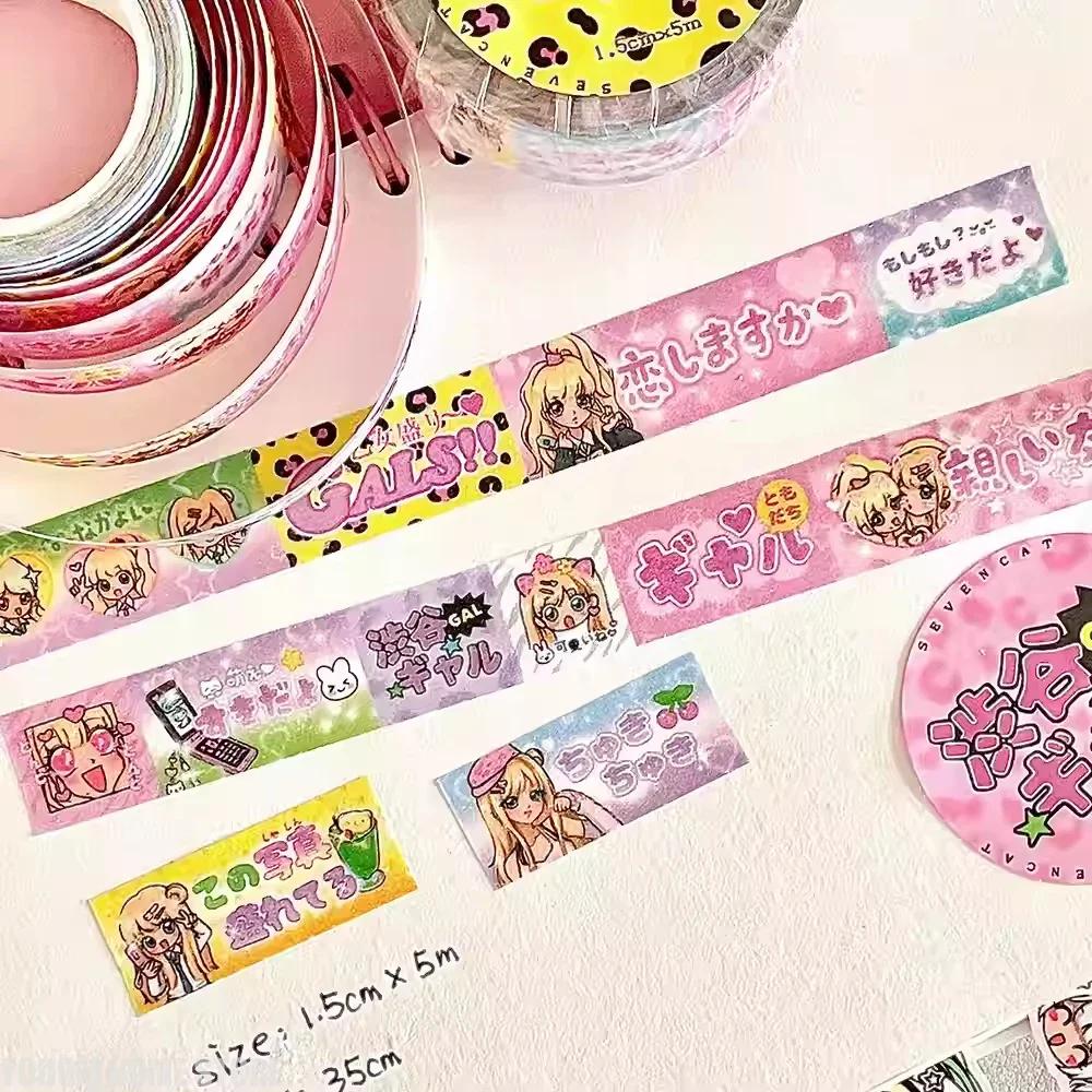 Cute Vintage Showa Shibuya Hot Girls Anime Girls Tape Sticler For Scrapbooking Material Girls Stationery Gift DIY Craft Supplies