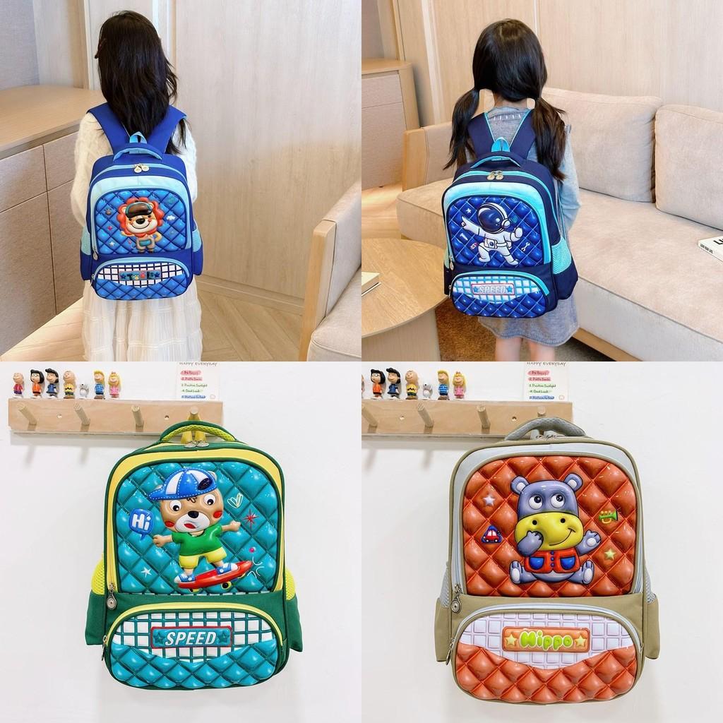Fun And Stylish Childrens School Backpack With Comfortable Air Cushion Straps