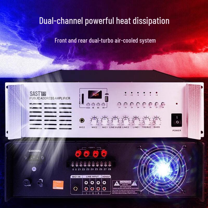 SAST Professional 1500W Power Amplifier CN Plug (adapter Included) (CN Version)